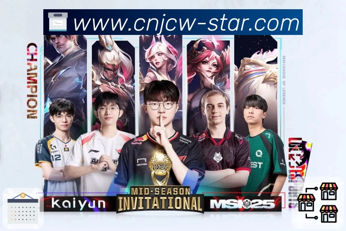 <strong>竞彩网</strong>App预览图