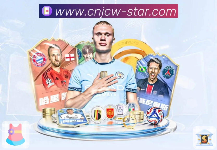 竞彩网APP 体育赛事宣传图